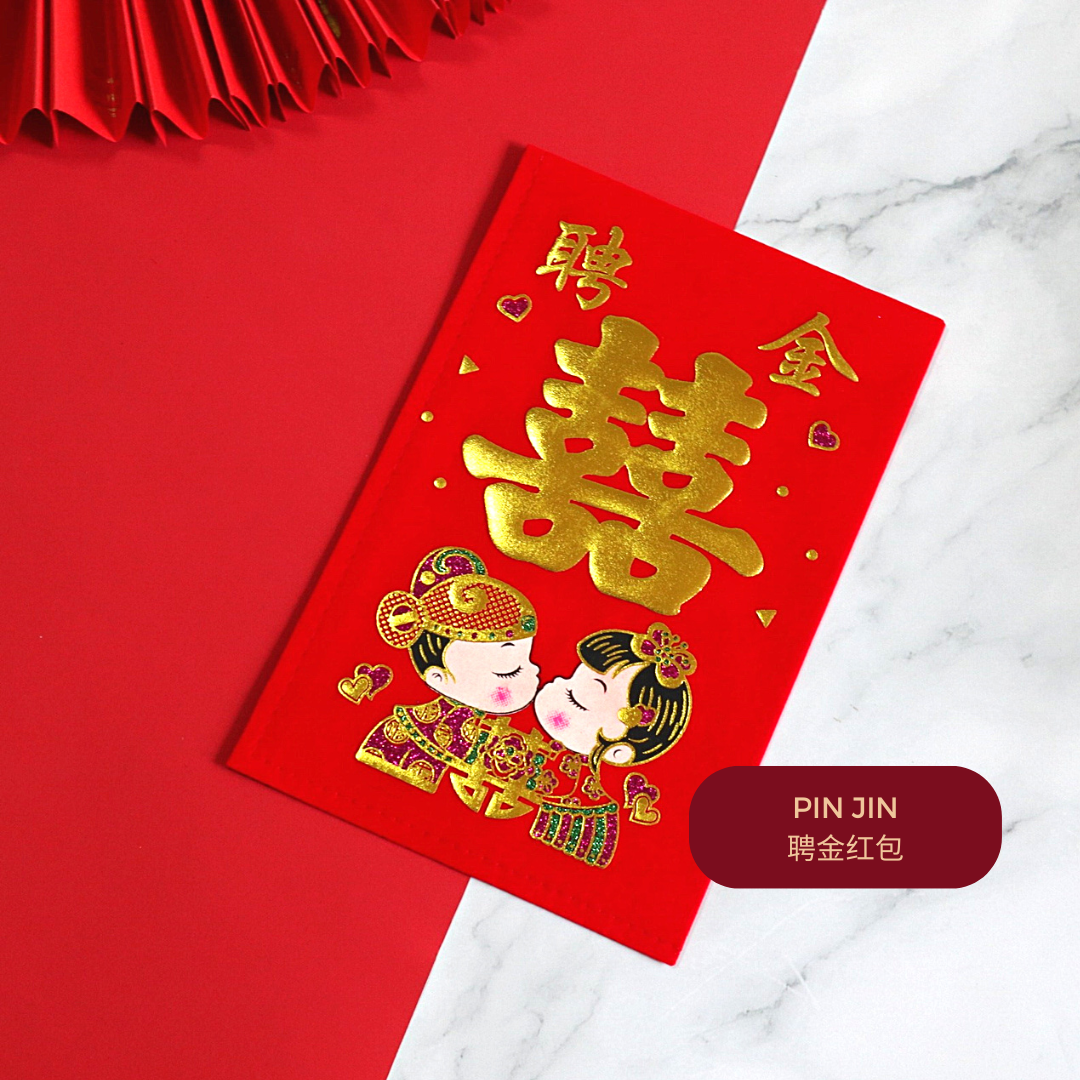 Ang Pao Wedding Singapore: A Complete Guide to Wedding Ang Bao Etiquette