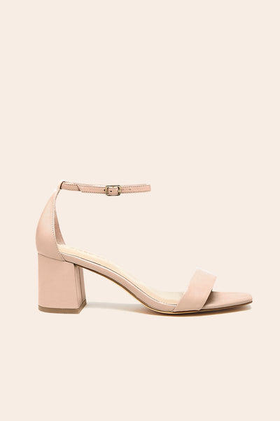 Where to Buy Nude Heels for Bridesmaid? Check Out These Stores.