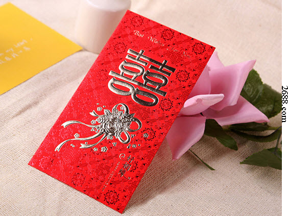 Wedding Greetings in Chinese: How to Offer Best Wishes Like a Local!